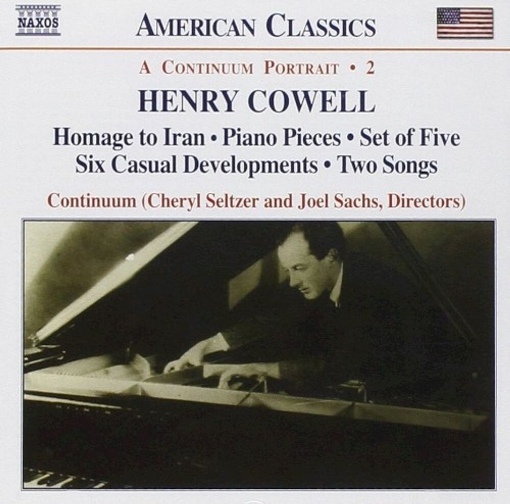 

Диск CD Chamber & Vocal Works 2