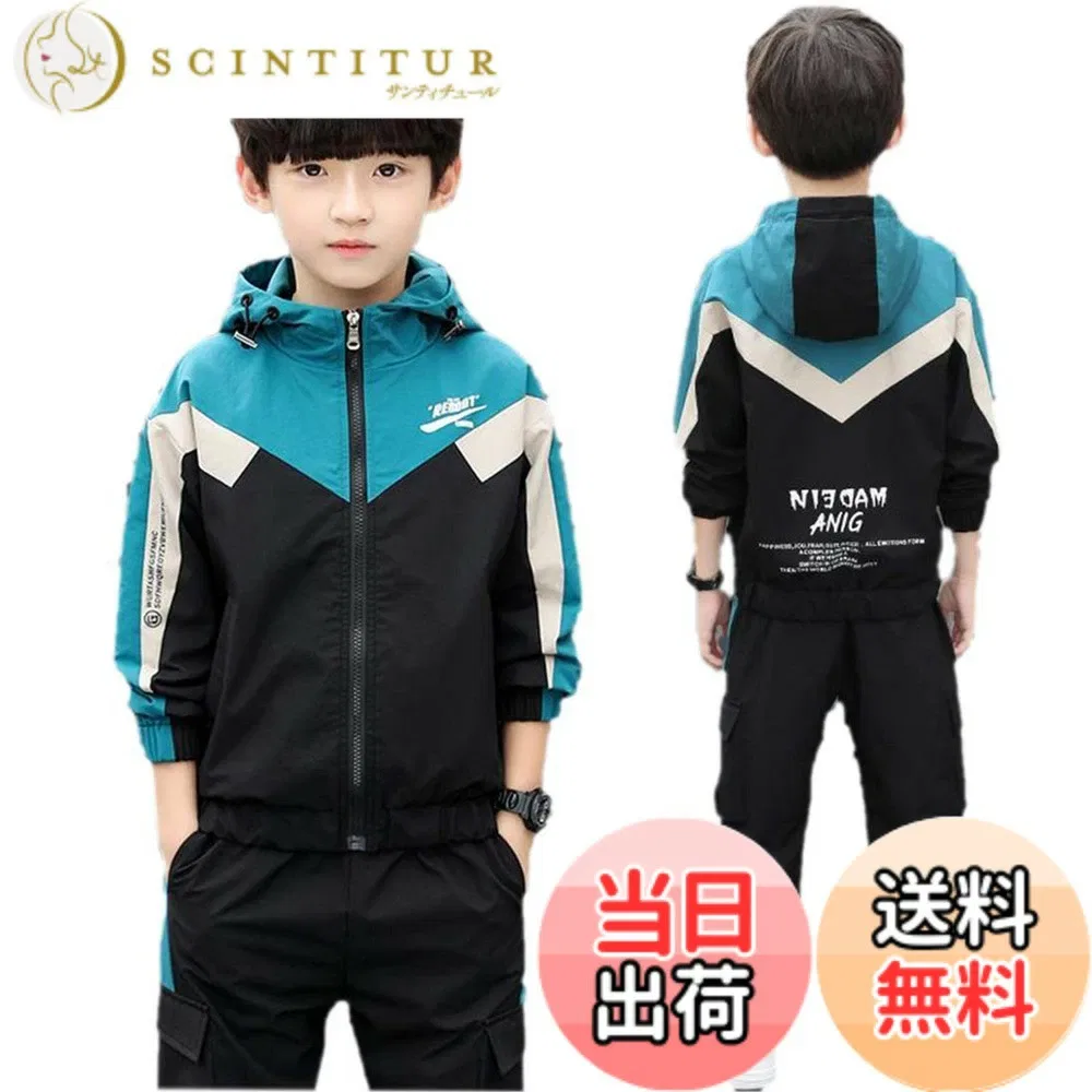 Детский спортивный костюм с капюшоном от YUEGUANG