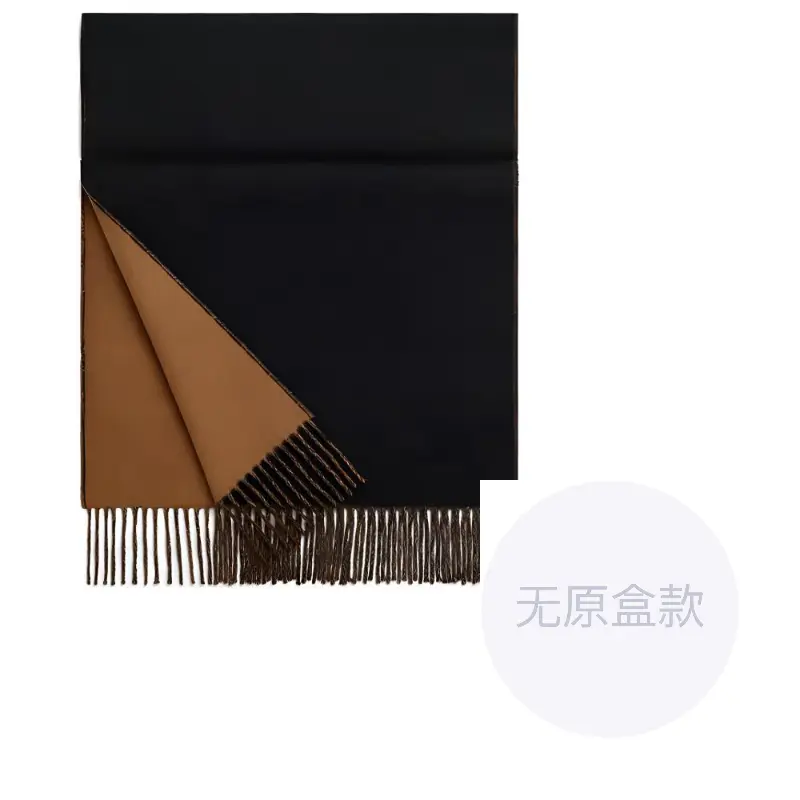 

HERMES Вязаный шарф мужской, Black/Brown