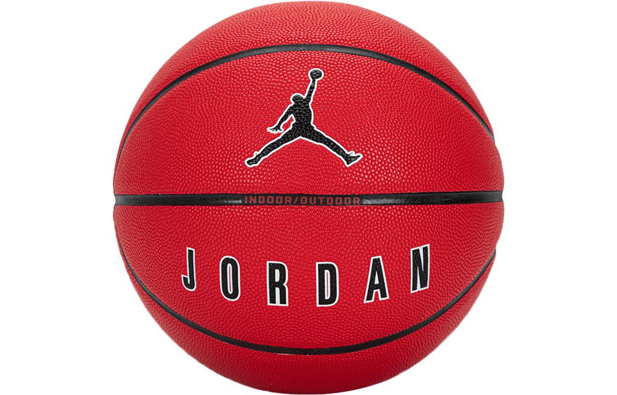 

Nike Размер 7 универсальный баскетбольный мяч для зала и улицы из искусственной кожи красный