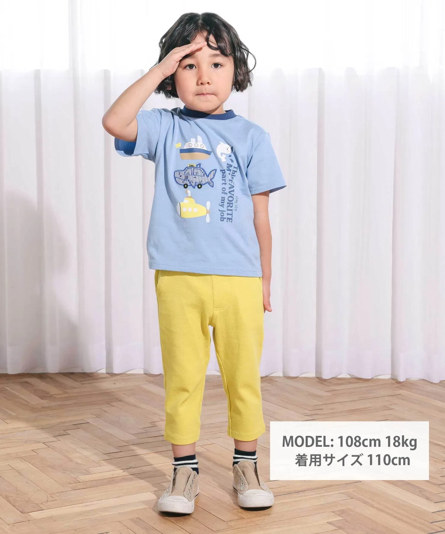 Детская футболка с принтом животных SLAP SLIP зелёного цвета — фото 2