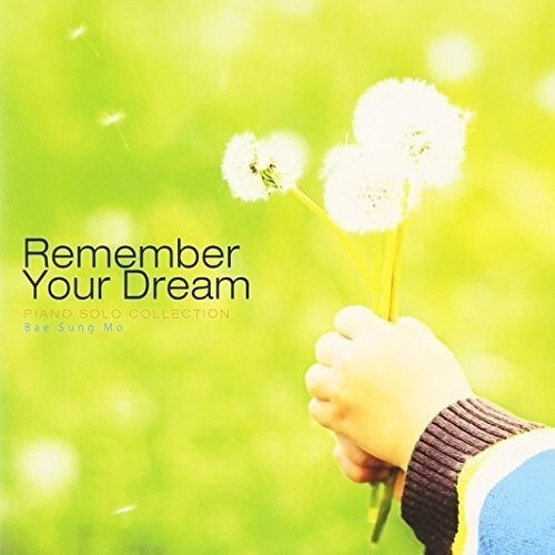 

CD диск Bae, Sung-Mo: Remember Your Dream