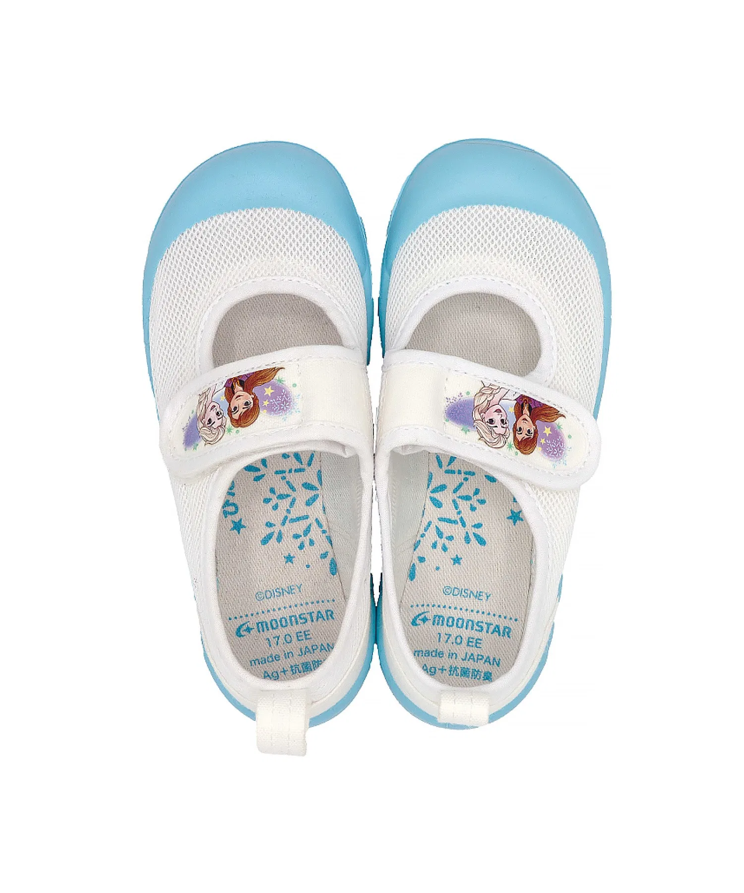 Детские тапочки MoonStar Disney DN LS для девочек голубые