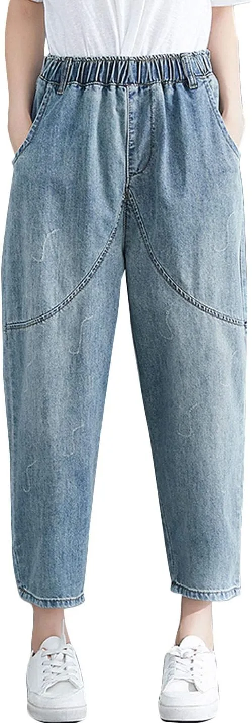 

Flygo женские повседневные свободные укороченные джинсы Harem