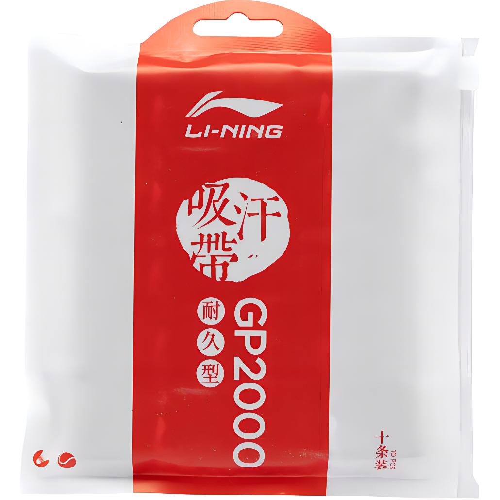 

Тонкая силиконовая обмотка для ракетки бадминтон 10 шт LINING