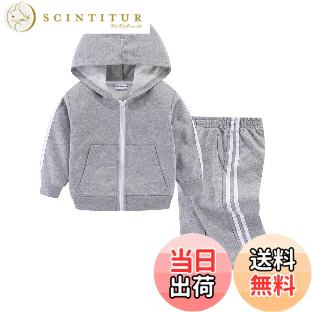Детский спортивный костюм от LittleSpring