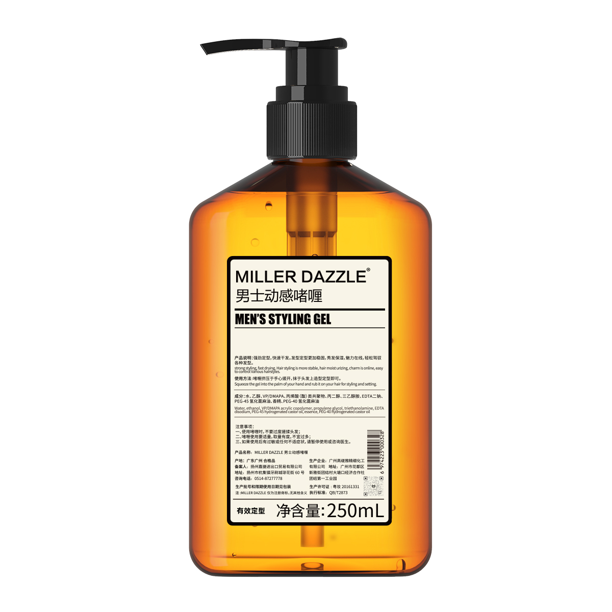 Мужской гель-спрей для укладки волос action gel 250 мл Millerdazzle — фото 2