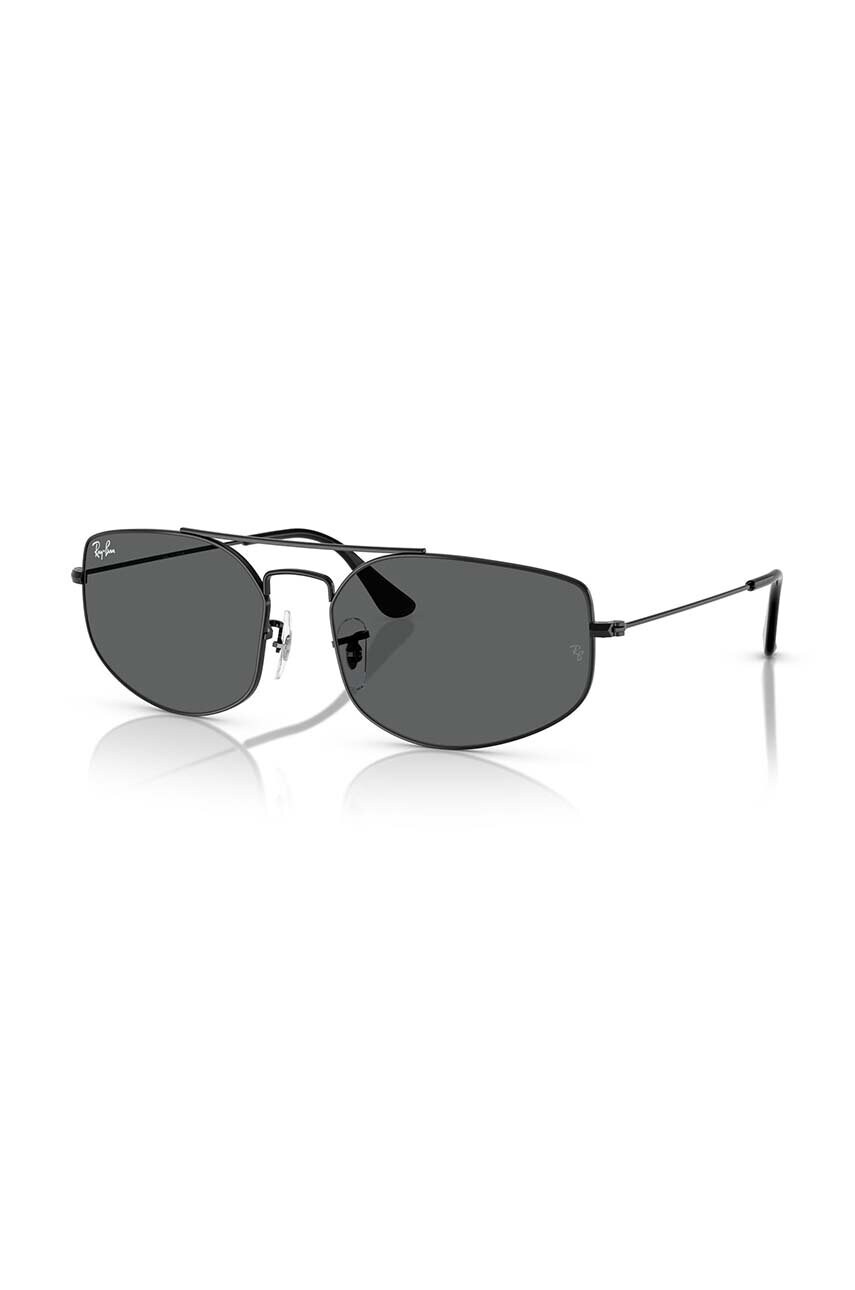 

Солнцезащитные очки Ray-Ban, черный
