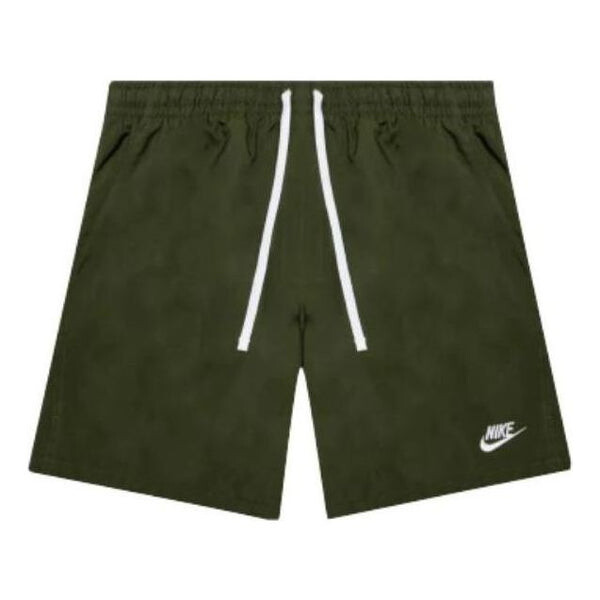 

Шорты спортивные шорты Nike, зеленый