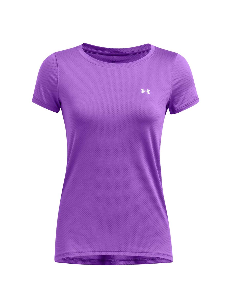 

Рубашка для выступлений UNDER ARMOUR, фиолетовый