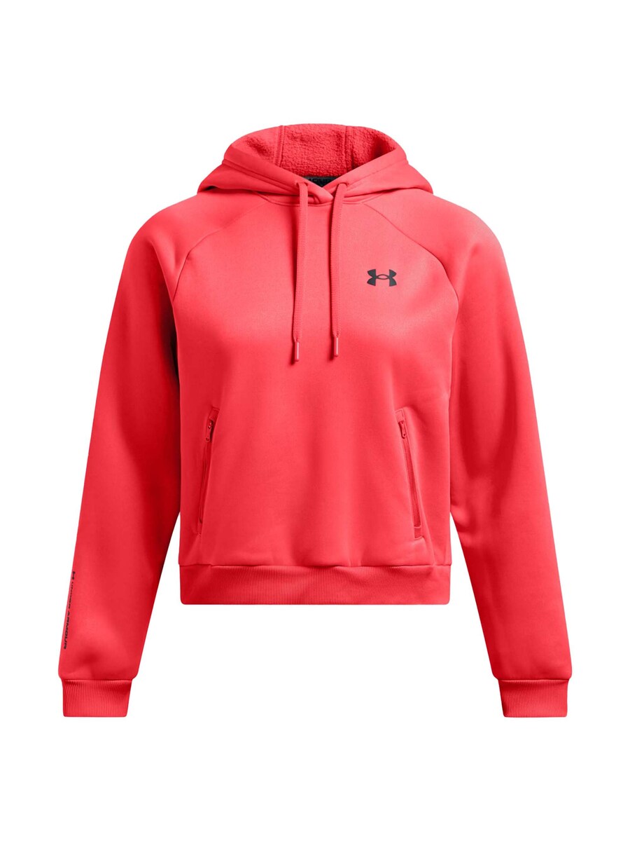 

Свитер с капюшоном на молнии UNDER ARMOUR Athletic Sweatshirt, красный