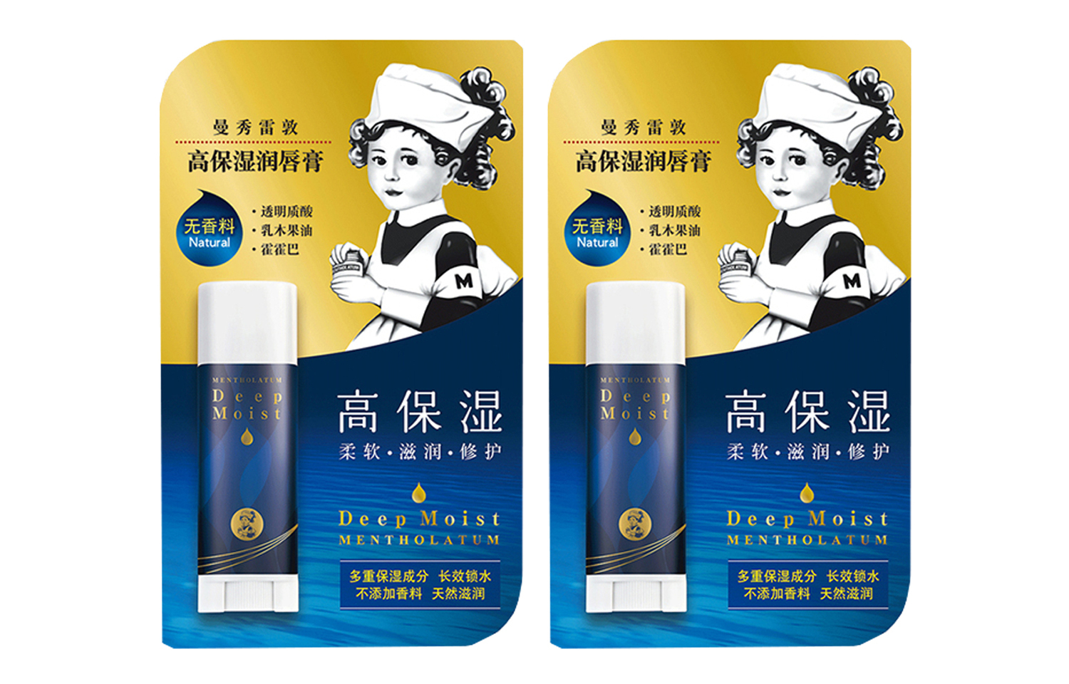 

Mentholatum Бальзам для губ High Moisture Mint для разглаживания и восстановления контура губ 4,5 г/шт/4,5 г*2 шт