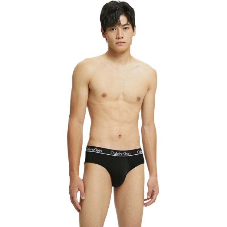 

Мужские трусы Calvin Klein, цвет Black/dark gray/light grey