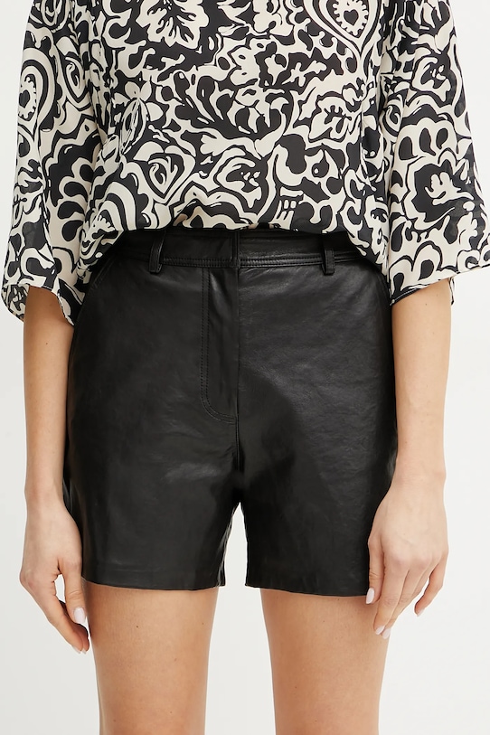 

Кожаные шорты Weekend Max Mara, черный