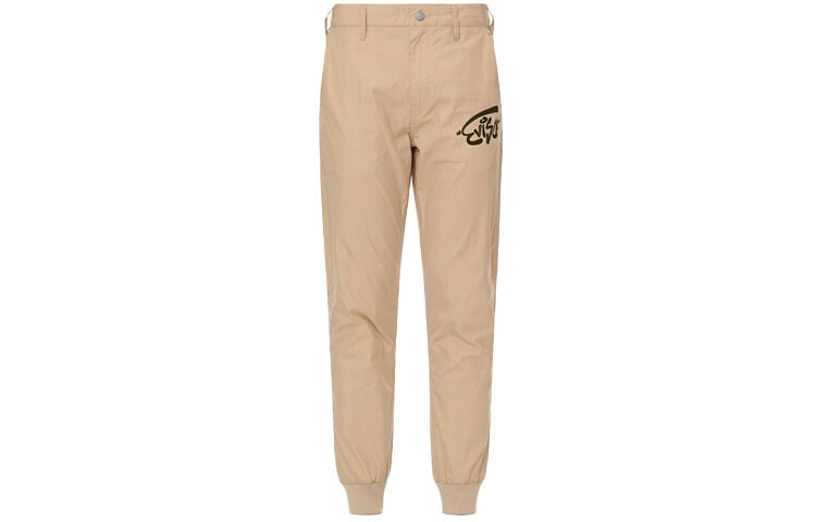 

Трикотажные спортивные штаны мужские песочные Evisu, цвет Sand