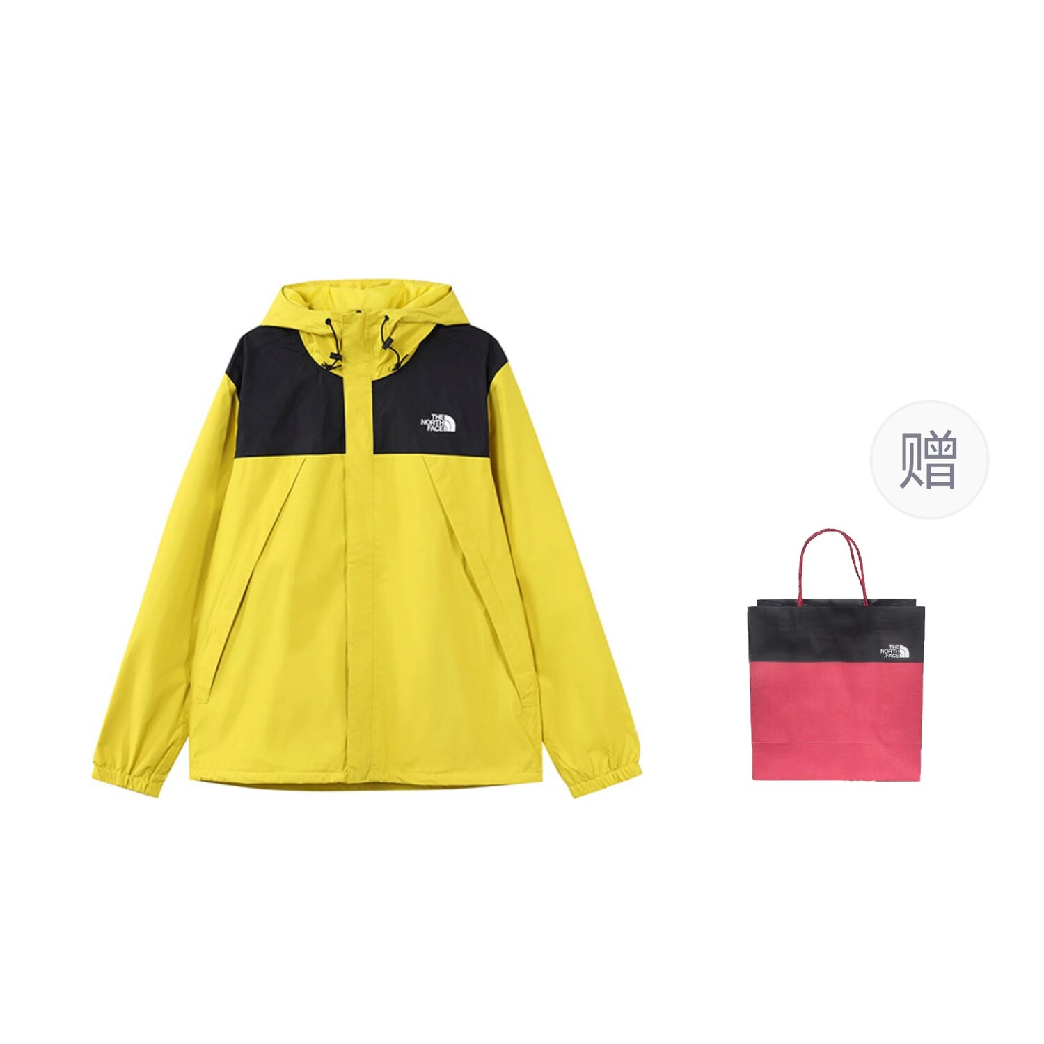 

Ветровка куртка унисекс желтый + подарочный пакет The North Face