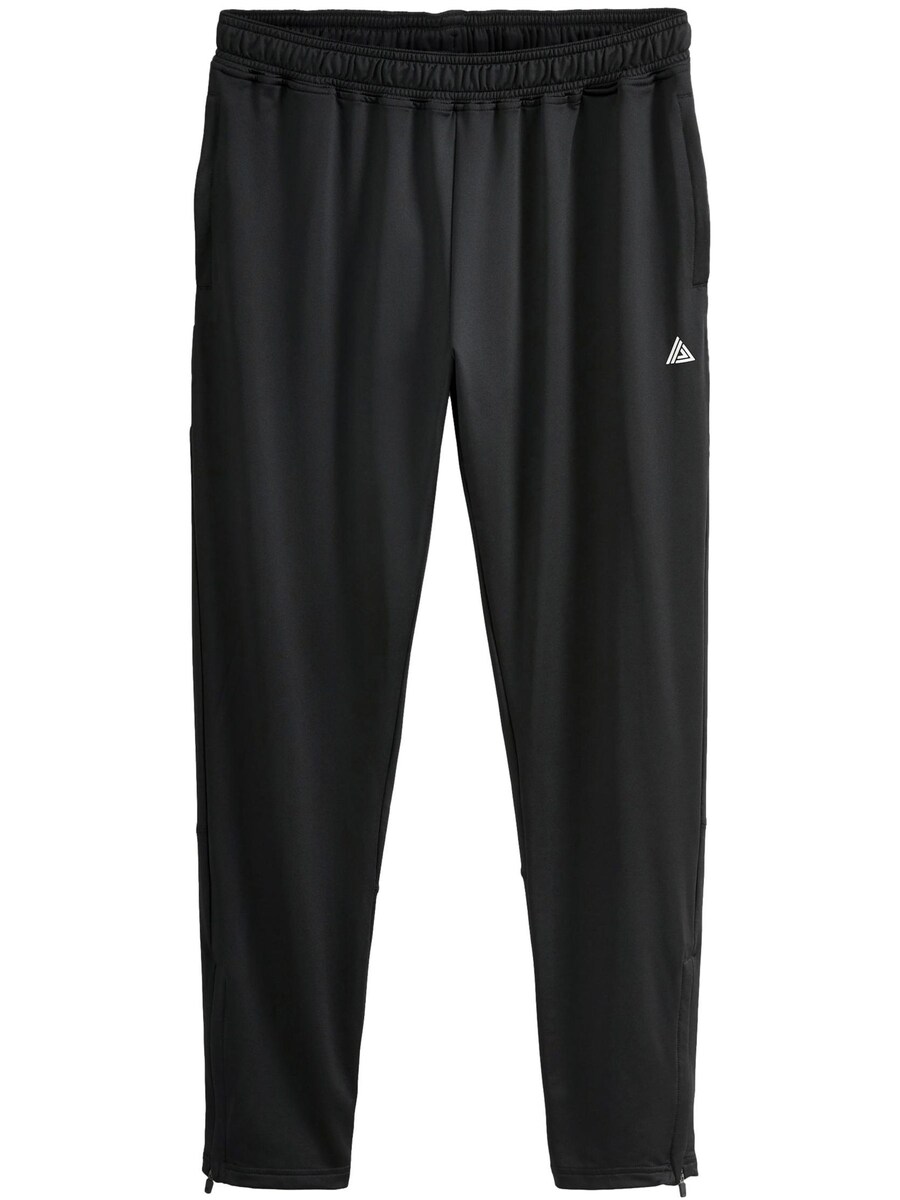

Длинные брюки Next Tapered Workout Pants, черный