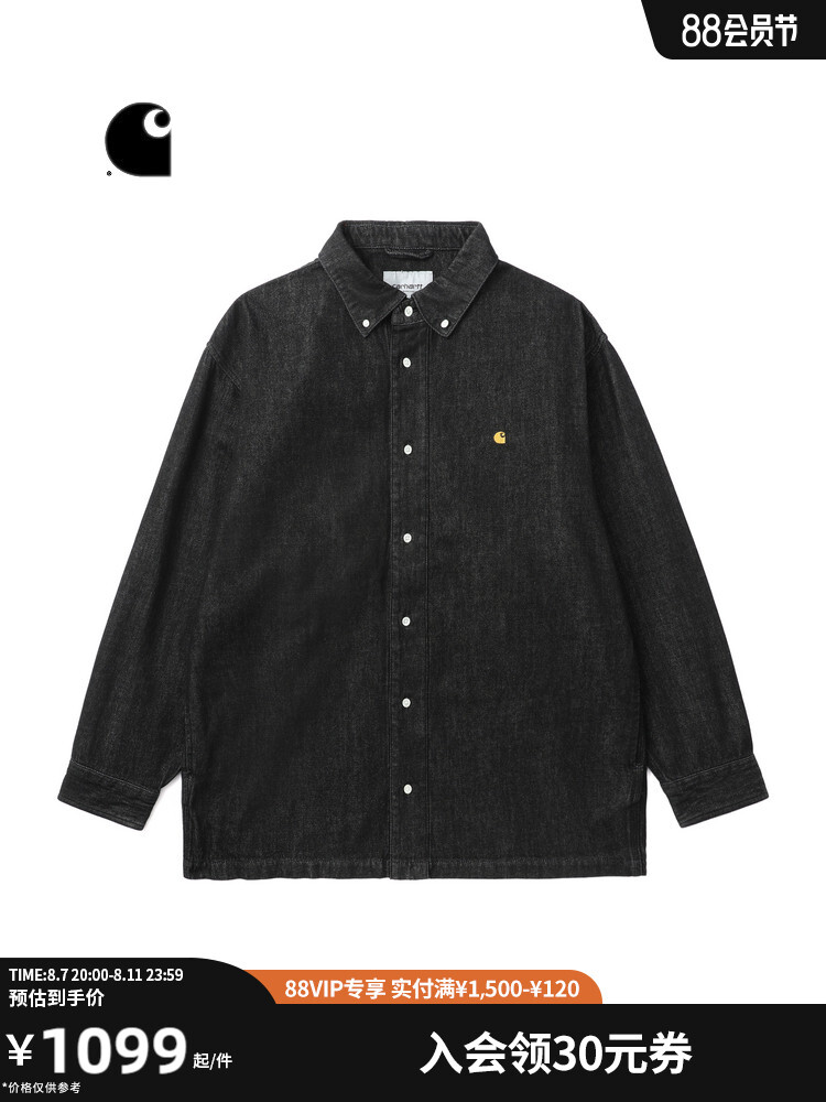 

Рубашка джинсовая Carhartt WIP с вышитым логотипом, черный