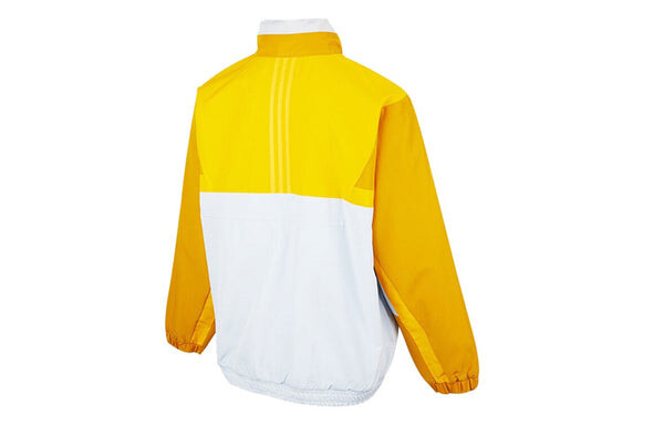Куртка adidas Training Series Zipper Stand Collar Hooded Long Sleeves Logo Jacket Yellow, желтый — фото 2