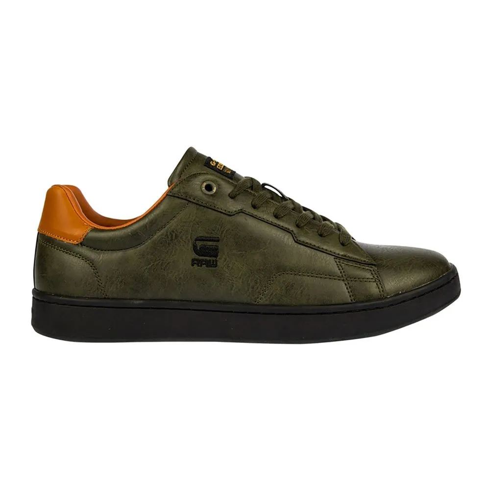 

Кроссовки G-Star Cadet BO CTR trainers, зеленый