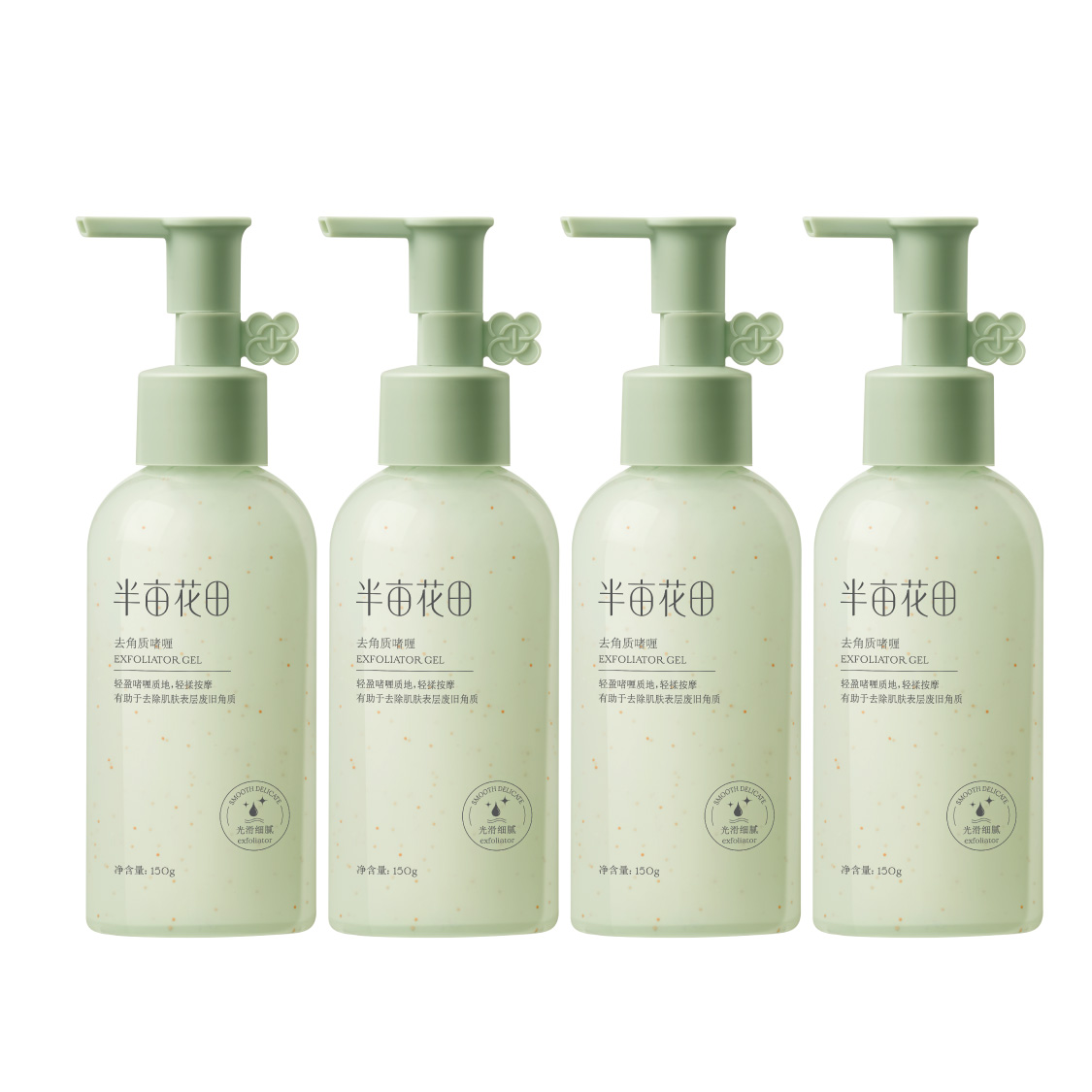 

LITTLE DREAM GARDEN Очищающий гель-скраб увлажняющий, питающий, отшелушивающий, против черных точек, очищение 150g