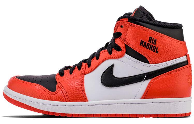 

Кроссовки Jordan 1 Rare Air Max Orange, Красный, Кроссовки Jordan 1 Rare Air Max Orange