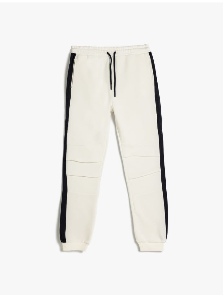 

KOTON Спортивные штаны цвета экрю