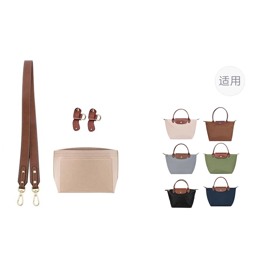 

Luxury Care Artisan Workshop Женская сумка из коровьей кожи, Brown 95cm Fixed Style (Wide) Shoulder Strap Set+Felt Liner