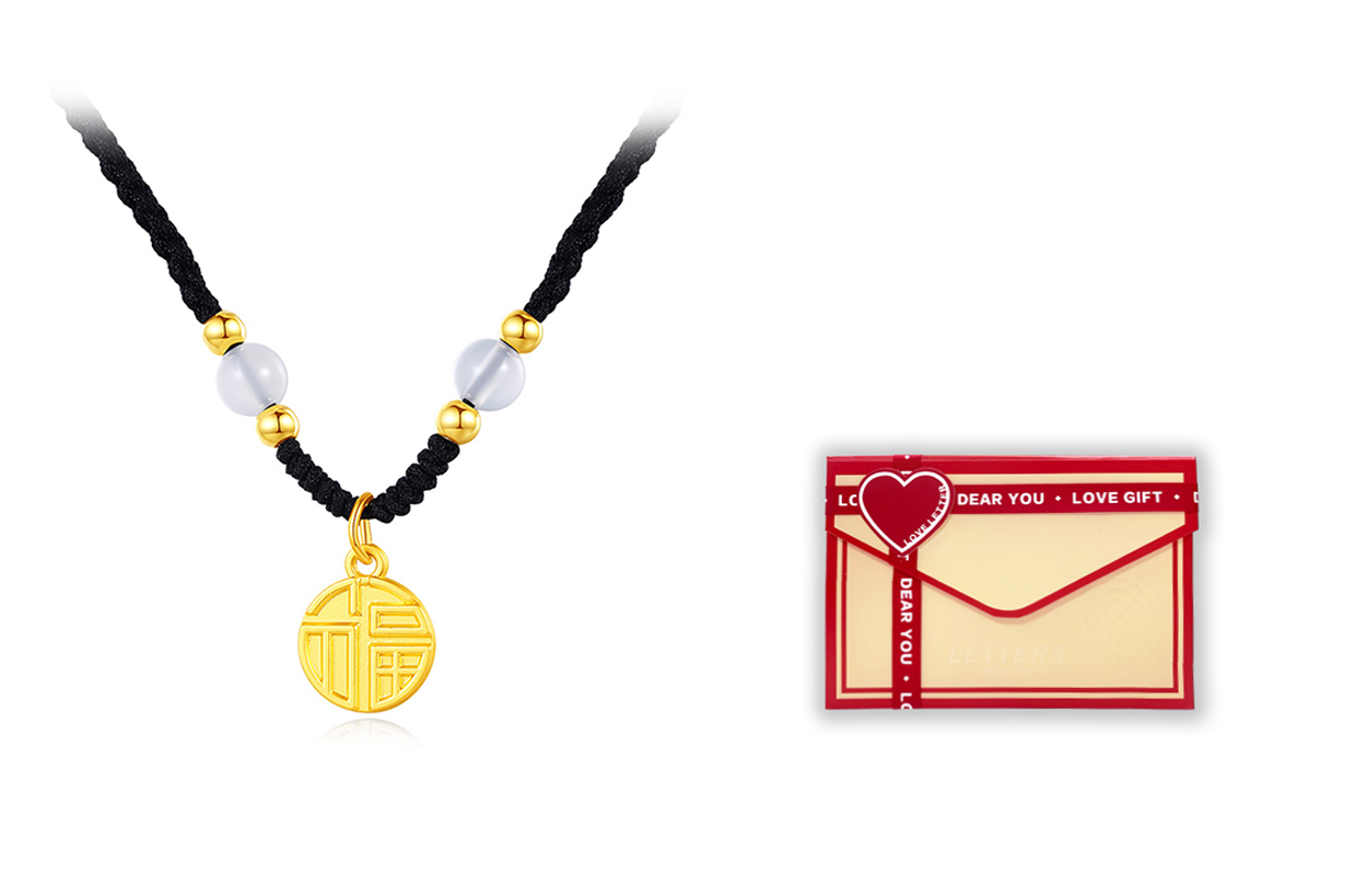 

Женское ожерелье GIFU, Transport Fu Brand Necklace + [Love Frequency Gift Box]