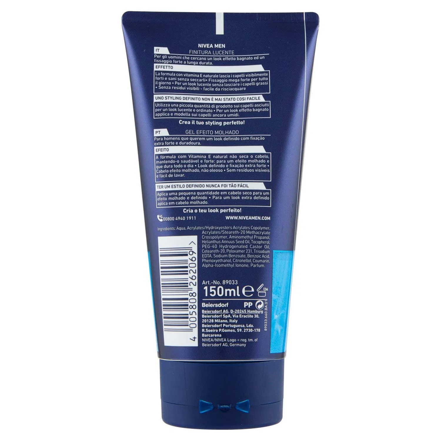 Гель для волос NIVEA Men Wet Look Aqua Mega Strong, 2 x 150 мл Nivea — фото 3