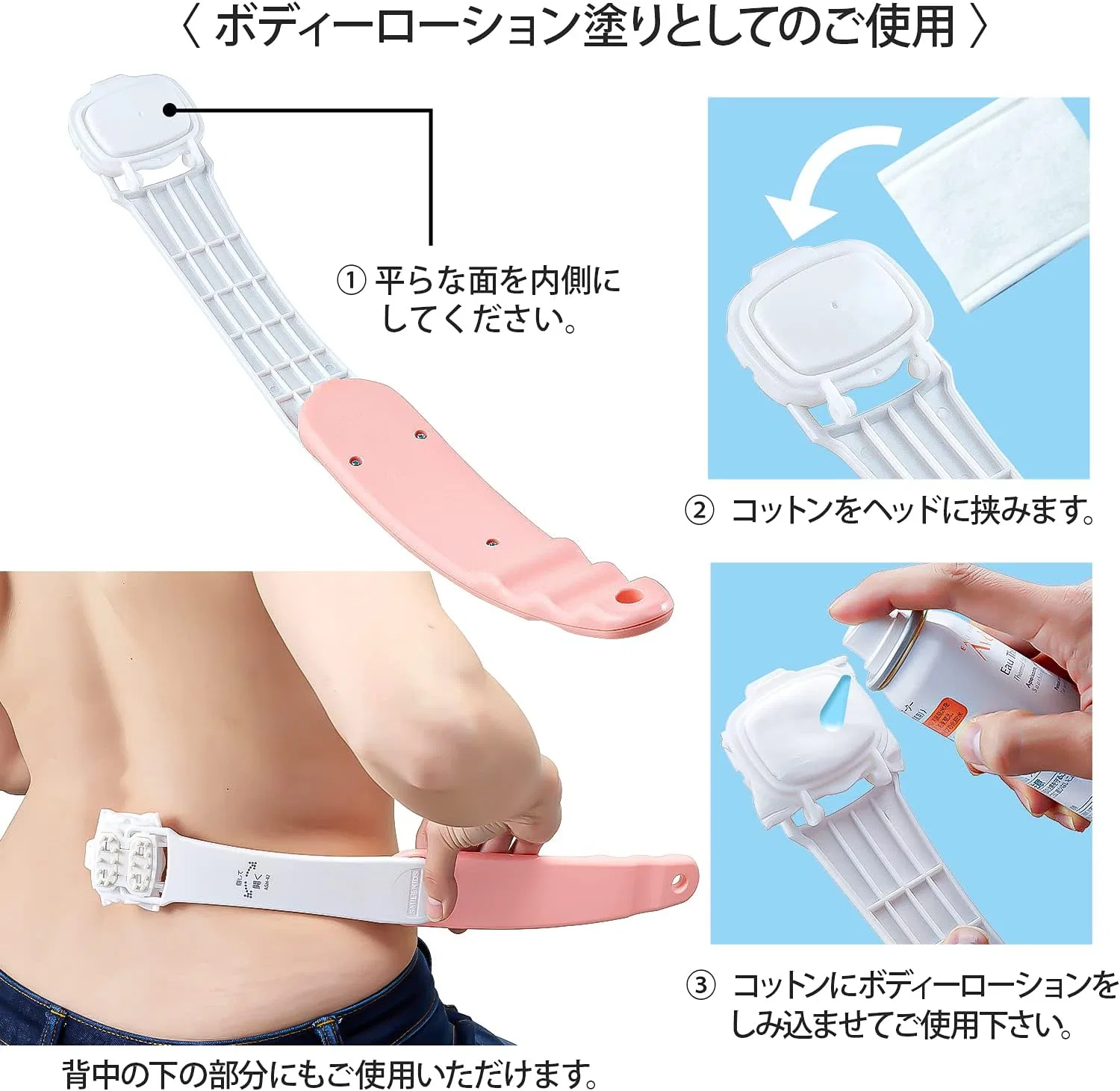 Лосьон для тела Asahi Denki Kasei Compact Pink Asahi Electric Chemical — фото 3