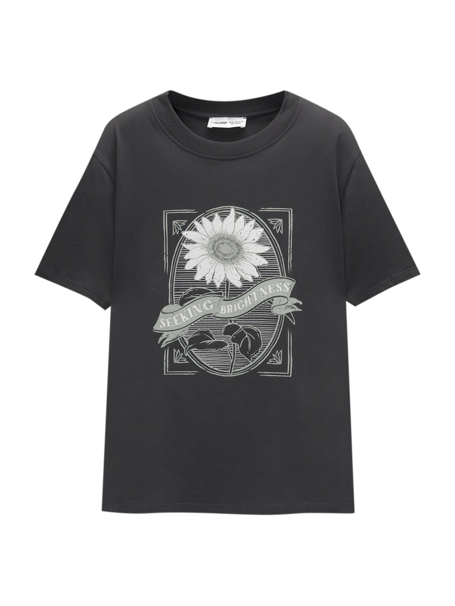 

Рубашка Pull&Bear, цвет Anthracite/Light grey