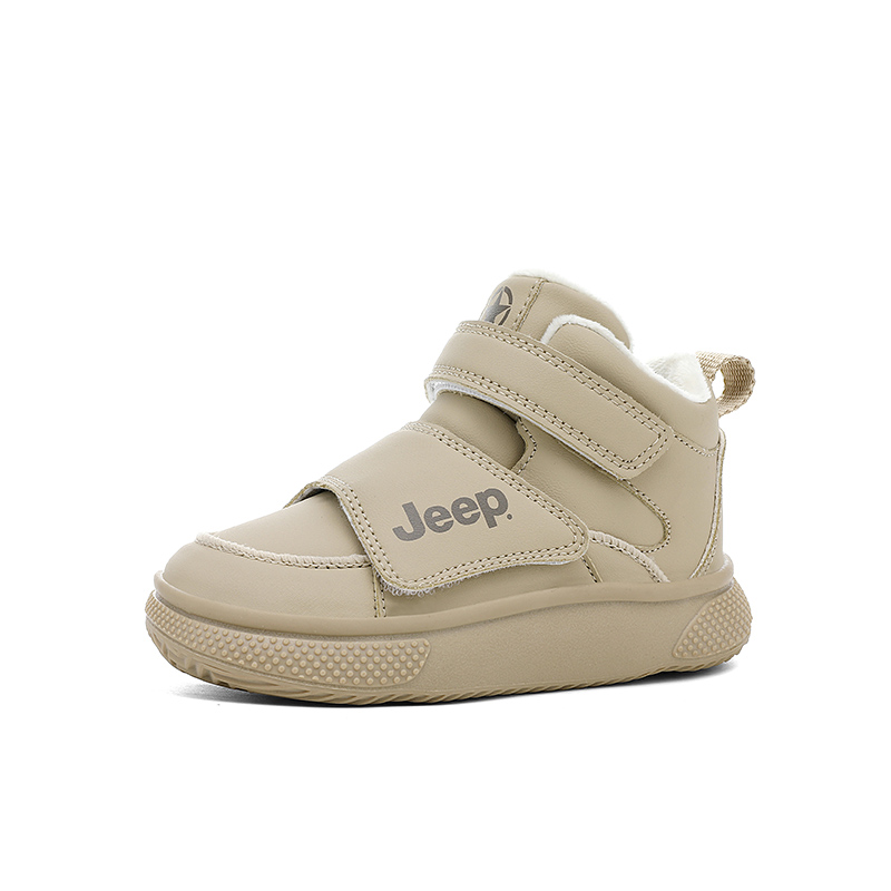 Jeep Высокие утепленные ботинки Beige Kids' — фото 3