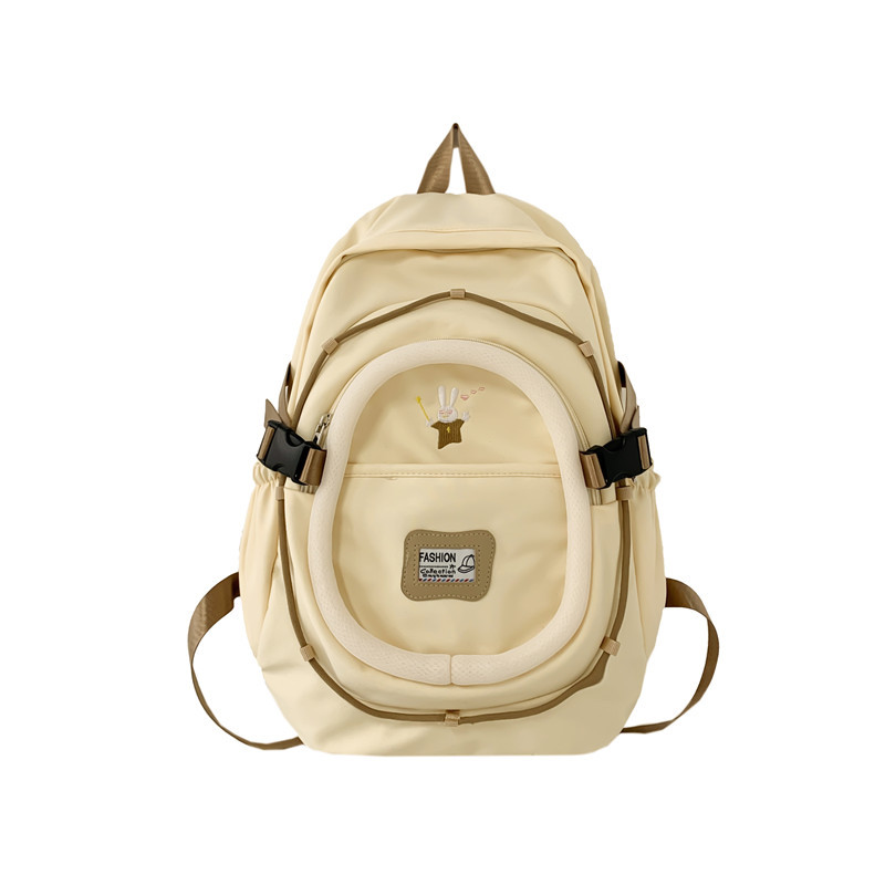 

BALANG Женский текстильный рюкзак желто-бело-черный, Beige Yellow