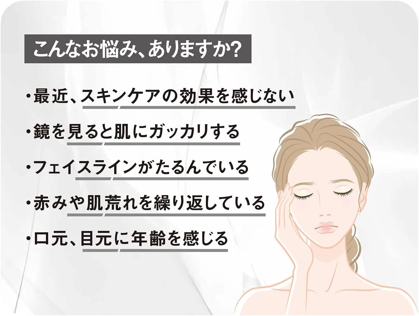 Эссенция 10Skin — NDF Essence Cream, 30 г — фото 2