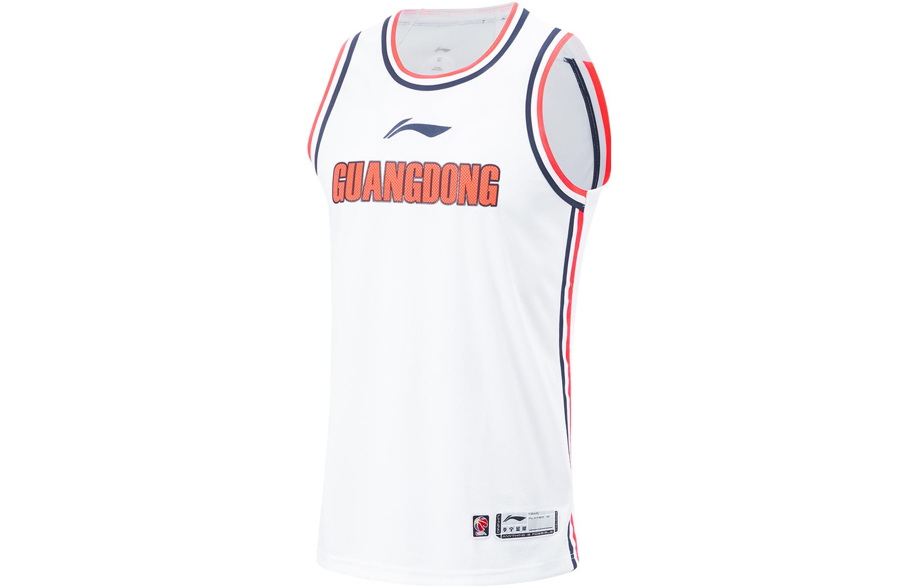 

LINING Футболка CBA Collection мужская стандартная белая