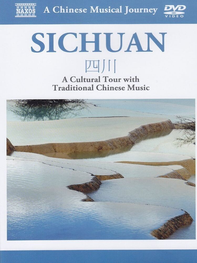 

Диск DVD Musical Journey: Sichuan-A Cul