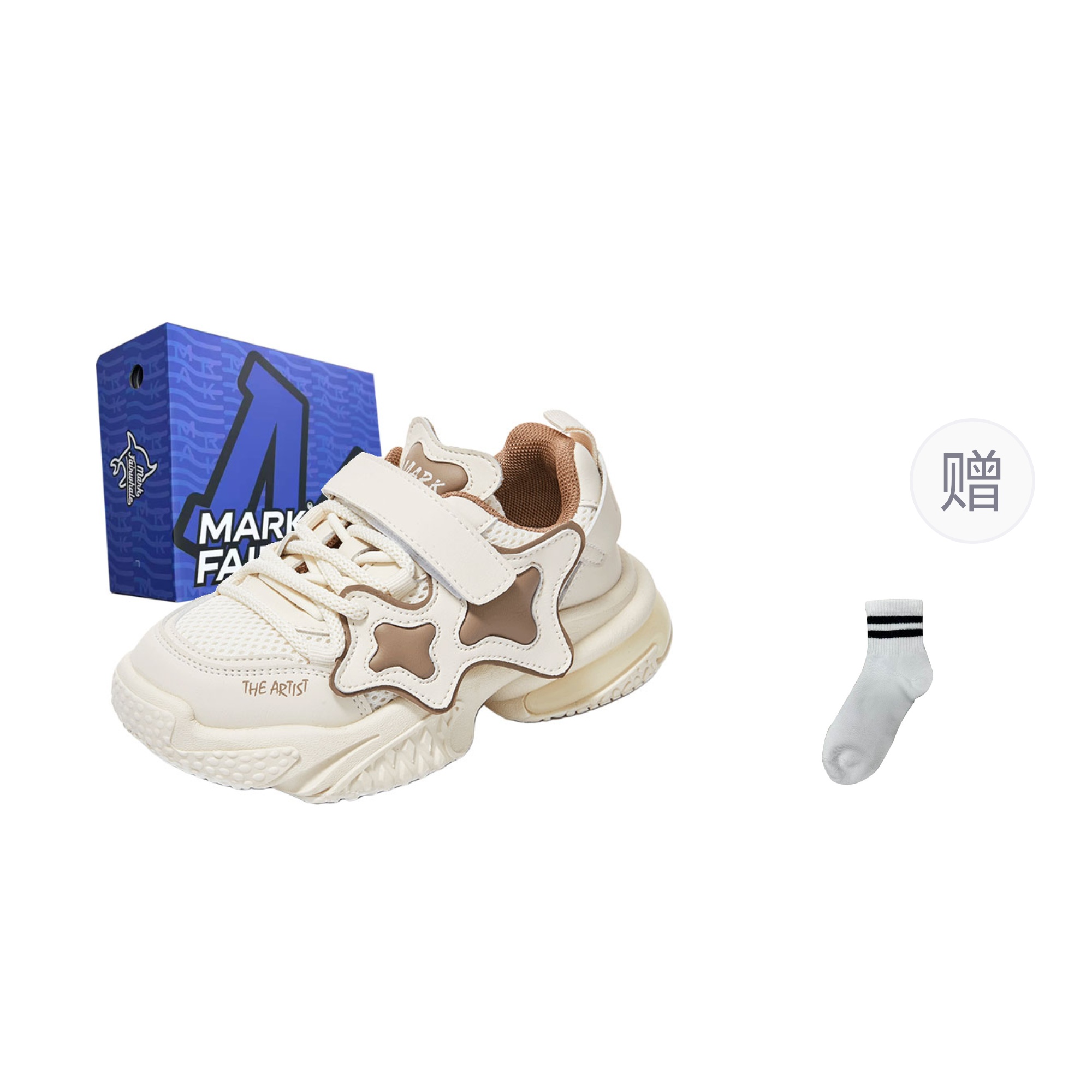 

Детские кроссовки для бега FAIRWHALE, экрю