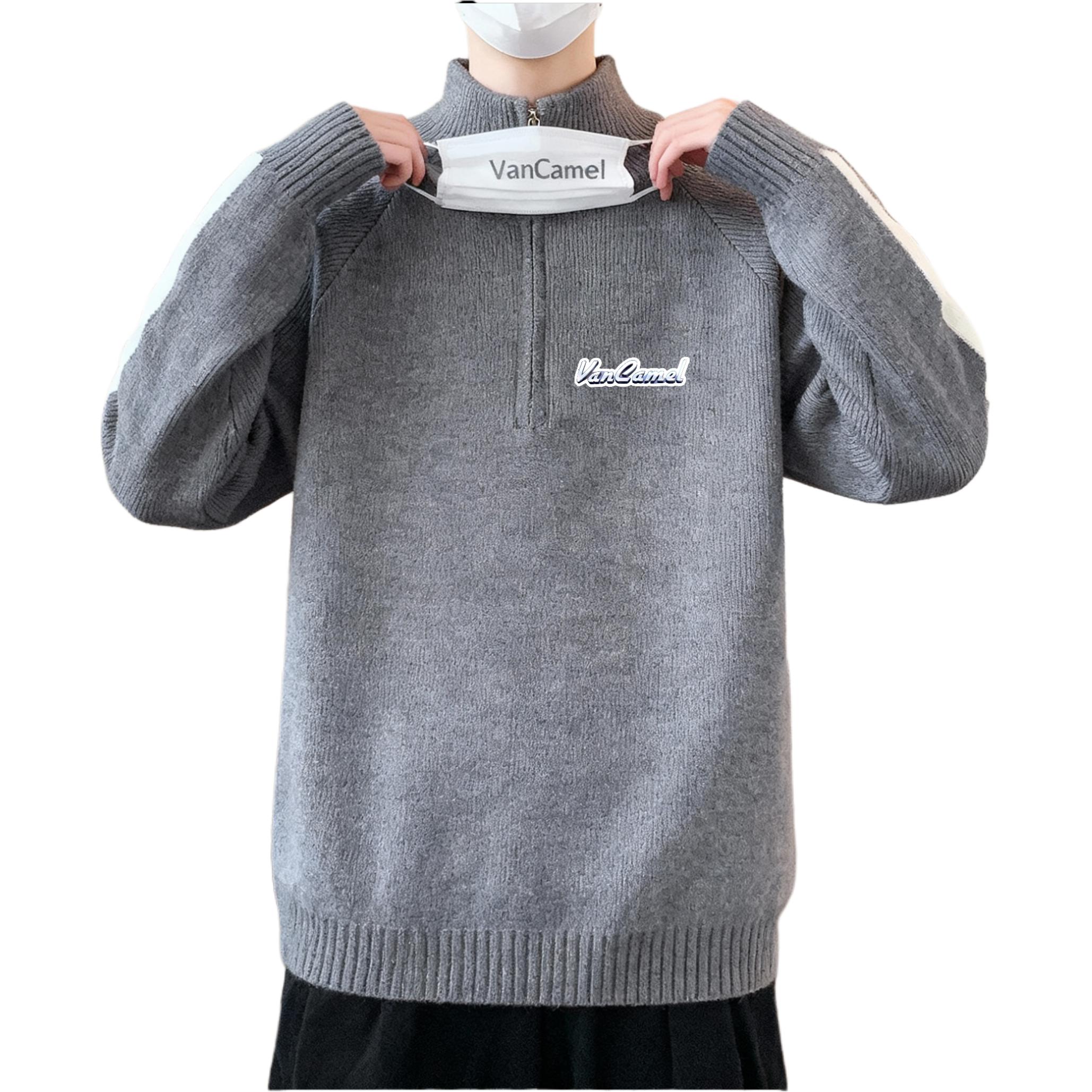 

Свитшот Unisex Stand Collar Moderate Regular VanCamel, серый