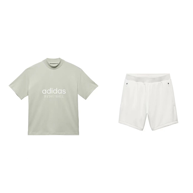 

Повседневная спортивная одежда унисекс Adidas