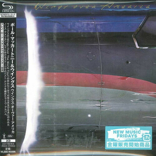 

CD диск McCartney, Paul / Wings: Wings Over America (SHM-CD/Paper Sleeve/2013 Remastering)