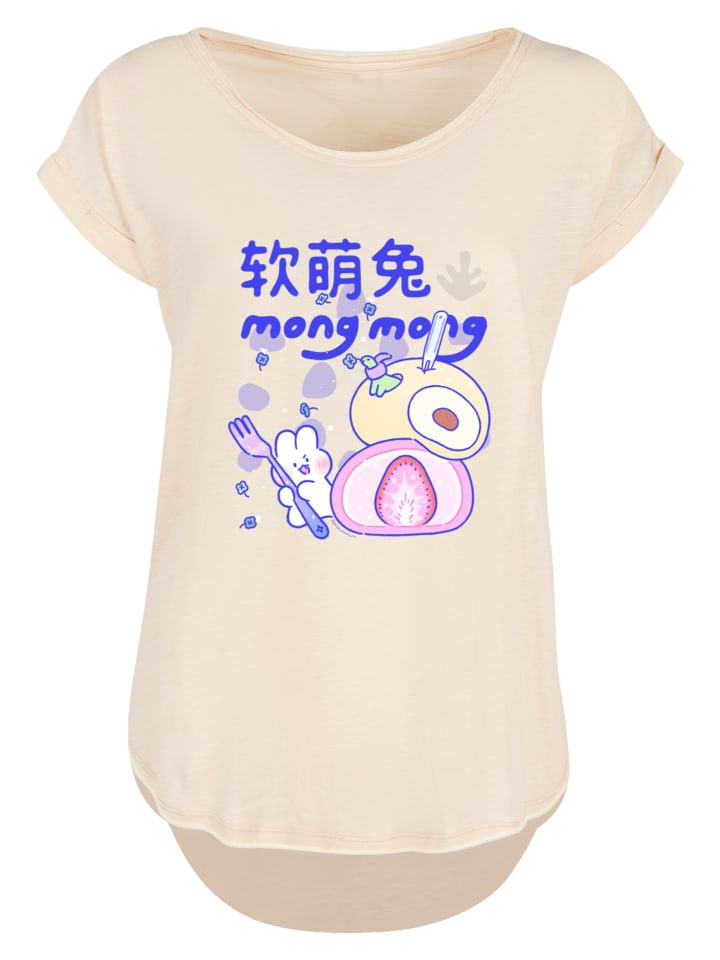 

Длинная футболка Lovely MongMong с надписью на китайском языке Eating Mochi в цвете Whitesand F4NT4STIC, Белый, Длинная футболка Lovely MongMong с надписью на китайском языке Eating Mochi в цвете Whitesand F4NT4STIC