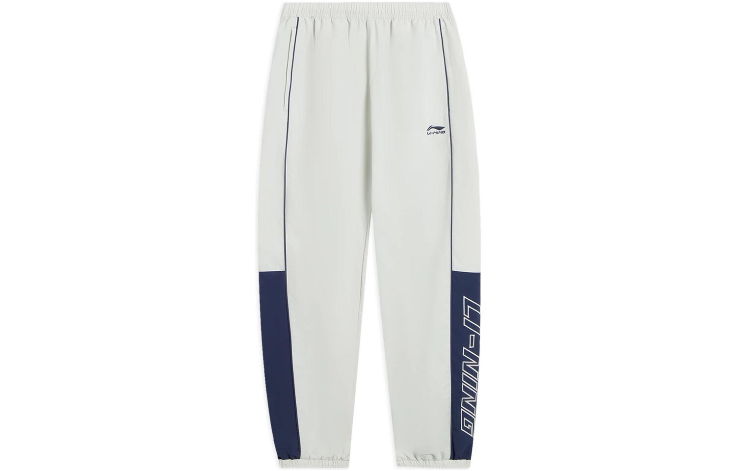 

Спортивные спортивные штаны из коллекции Sports Life, мужские, цвет Ethereal Ash Lining, цвет Ethereal ash