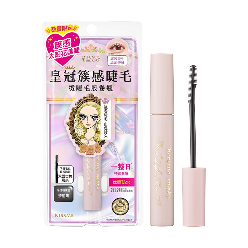 

Тушь для ресниц Sense Of Volume водостойкая удлиняющая подкручивающаяся легко растушевывается 5,5 г KISSME