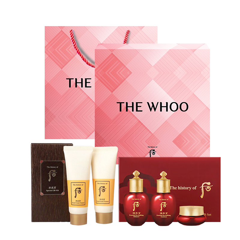 Набор для ухода за кожей archin enjoy cleansing milk & eye cream, box skincare sets увлажняет и питает, набор из 9 предметов The History Of Whoo, Makeup Removal Cleanser+Weather Dan Set of 3 — фото 2