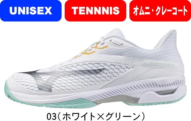 Теннисные кроссовки «Wave Exceed 6 OC» от Mizuno, 03 (White X Green)