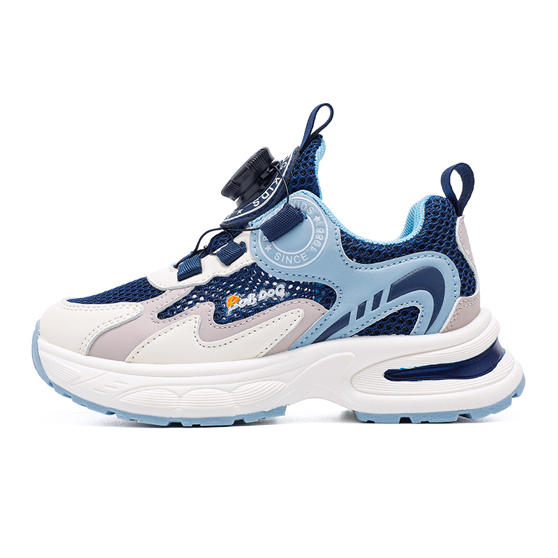 

Детские кроссовки Lifestyle Kids' BOBDOG, navy/бежевый