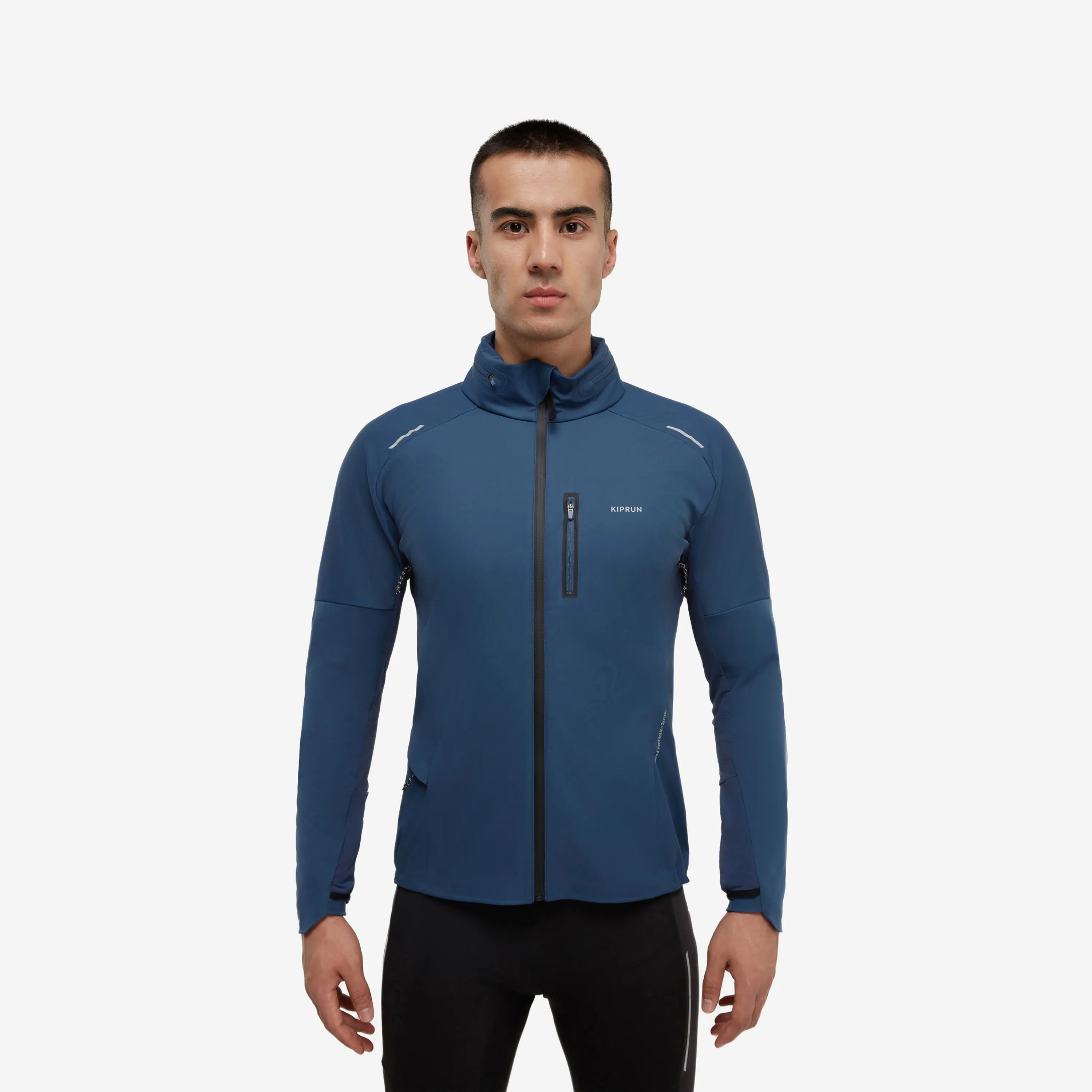 

Мужская беговая утеплённая куртка Kiprun с длинным рукавом