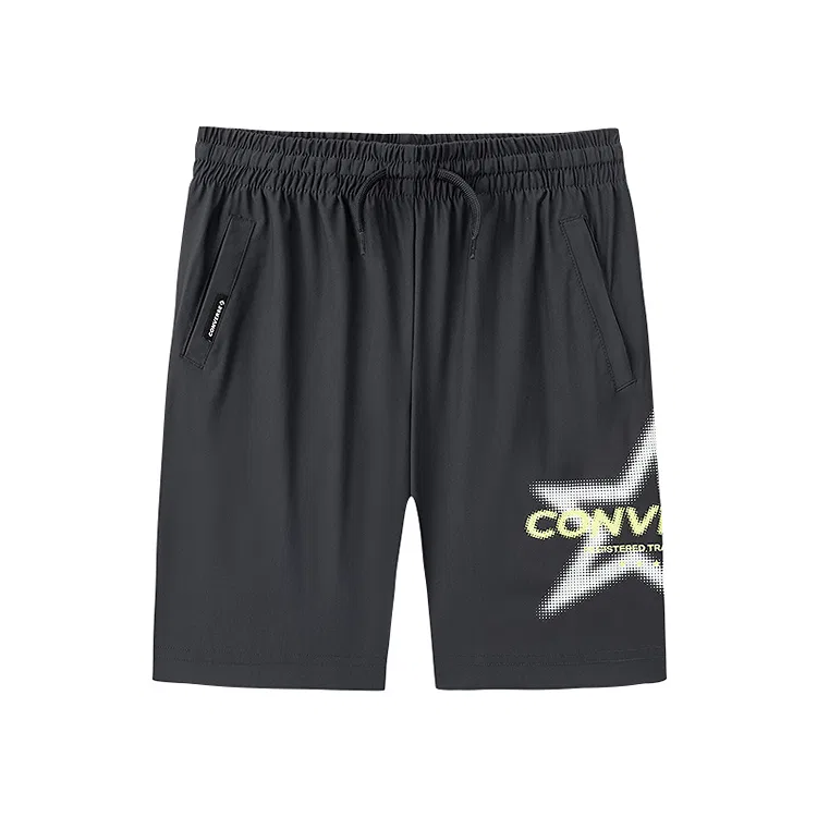 Детские шорты Moderate Converse, Dark Gray