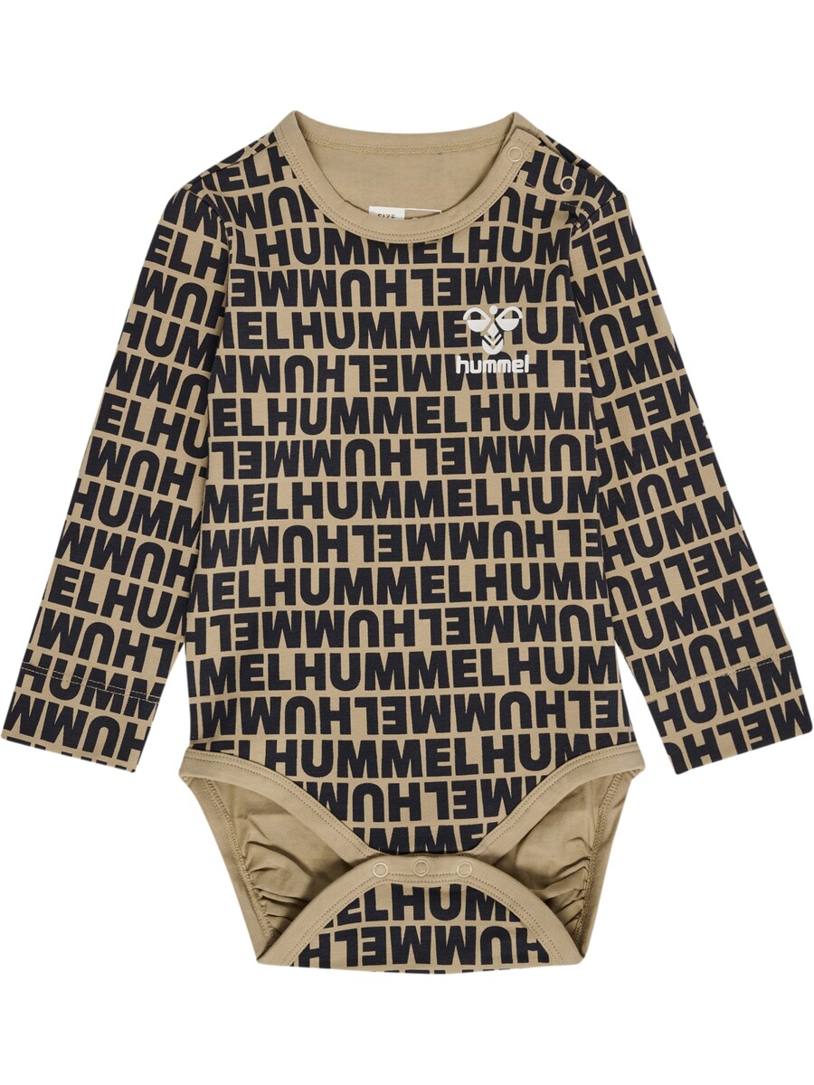 

Комбинезон Hummel, коричневый